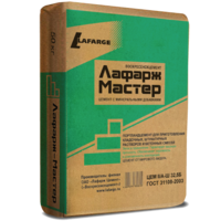 Цемент Лафарж М-500