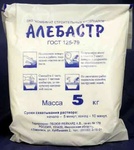 РУСЕАН Алебастр гипс строительный (5 кг)