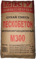 Пескобетон МКУ М-300 (40 кг)