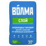 Штукатурка гипсовая «ВОЛМА СЛОЙ» белая (30кг)