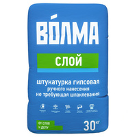Штукатурка гипсовая «ВОЛМА СЛОЙ» белая (30кг)