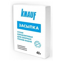 Сухая керамзитовая засыпка для сборных полов КНАУФ